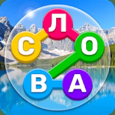 sporcle на русском|Игра Sporcle .